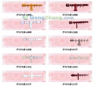 中山市小榄镇嘉华塑料制品厂_世界工厂网全球企业库